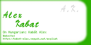 alex kabat business card